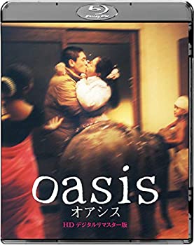 【中古】オアシス HDデジタルリマスター版 [Blu-ray]