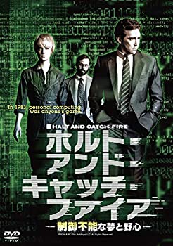 【中古】ホルト・アンド・キャッチ・ファイア~制御不能な夢と野心~ DVD-BOX