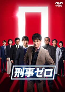 【中古】刑事ゼロ DVD-BOX 沢村一樹 (出演), 瀧本美織 (出演)|ドリエム店
