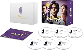 【中古】トレース~科捜研の男~ DVD-BOX 錦戸 亮, 新木優子｜ドリエム店