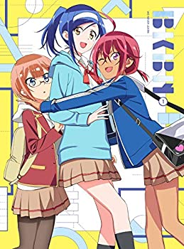 【中古】ぼくたちは勉強ができない 1(完全生産限定版) [DVD]