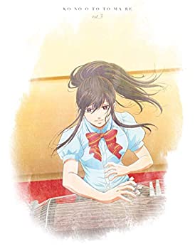 【中古】この音とまれ! Vol.3 [Blu-ray]