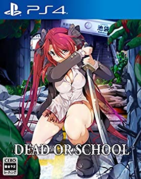 【中古】DEAD OR SCHOOL - PS4