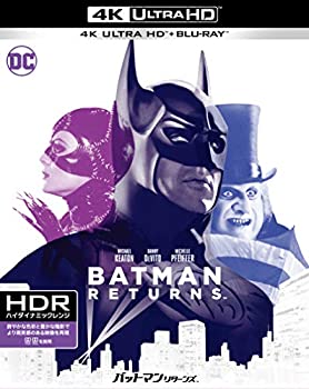 【中古】バットマン リターンズ 4K ULTRA HD&HD デジタル・リマスター ブルーレイ(2枚組) [Blu-ray]