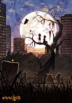 【中古】ゲゲゲの鬼太郎(第6作) Blu-ray BOX5｜ドリエム店