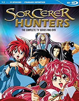 【中古】Sorcerer Hunters: Complete Series [Blu-ray]
