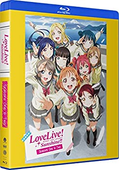 【中古】Love Live! Sunshine!!: Season One And Season Two - The Complete Series [Blu-ray]