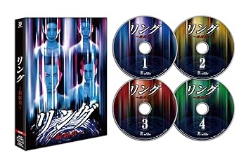 【中古】リング~最終章~ Blu-ray BOX(特典なし)