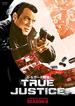 【中古】スティーヴン・セガール劇場 TRUE JUSTICE コンプリート BOX SEASON 2 [DVD]