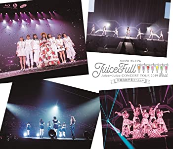 【中古】ハロプロ プレミアム Juice=Juice CONCERT TOUR2019 ~JuiceFull!!!!!!!~ FINAL 宮崎由加卒業スペシャル[Blu-ray]｜ドリエム店