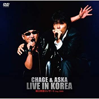 【中古】CHAGE ＆ ASKA LIVE IN KOREA 韓日親善コンサート Aug. 2000 DVD