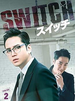 【中古】スイッチ~君と世界を変える~ DVD-BOX2|ドリエム店