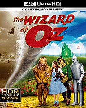 【中古】オズの魔法使 4K ULTRA HD&ブルーレイセット(2枚組) [Blu-ray]｜ドリエム店
