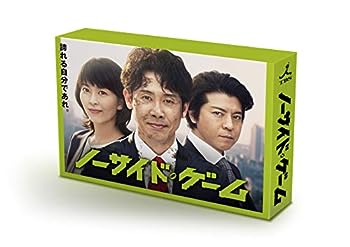【中古】ノーサイド・ゲーム Blu-ray|ドリエム店
