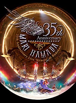 【中古】Mari Hamada 35th Anniversary Live“Gracia"at Budokan DVD 浜田麻里|ドリエム店