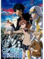 【中古】とある魔術の禁書目録III 全13巻DVDセット【レンタル落ち】｜ドリエム店