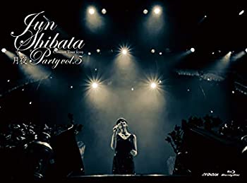 【中古】JUN SHIBATA CONCERT TOUR 2019 月夜PARTY vol.5 ~お久しぶりっ子、6年ぶりっ子~(初回限定盤)[Blu-ray+グッズ]