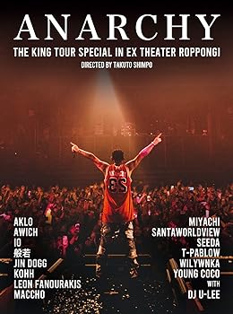 【中古】THE KING TOUR SPECIAL in EX THEATER ROPPONGI [Blu-ray] ANARCHY｜ドリエム店