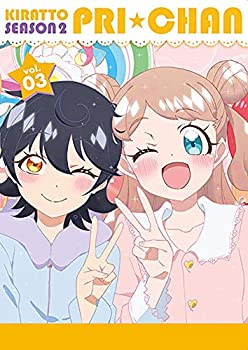 【中古】キラッとプリ☆チャン(シーズン2) Blu-ray BOX-3｜ドリエム店