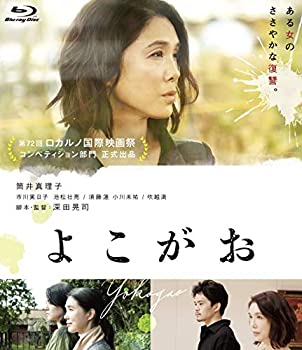 【中古】よこがお Blu-ray 特別版｜ドリエム店