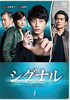 【中古】シグナル 長期未解決事件捜査班 全5巻セット［レンタル落ち］｜ドリエム店