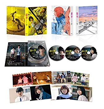 【中古】惡の華　豪華版 [Blu-ray]
