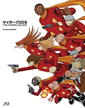 【中古】【期間限定生産盤】「サイボーグ009 THE CYBORG SOLDIER」Complete BD-BOX [Blu-ray]｜ドリエム店