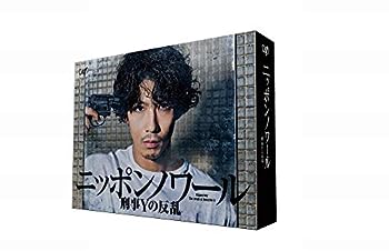 【中古】ニッポンノワール－刑事Yの反乱－[Blu-ray BOX]