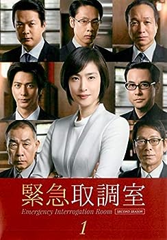 【中古】緊急取調室 SECOND SEASON 全5巻セット［レンタル落ち］｜ドリエム店