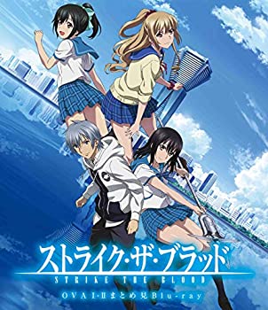 【中古】ストライク・ザ・ブラッド OVAI-IIまとめ見Blu-ray｜ドリエム店