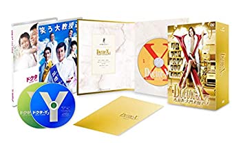 【中古】ドクターX ~外科医・大門未知子~ 6 DVD-BOX (特典なし)|ドリエム店
