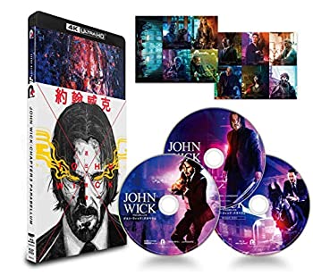 【中古】ジョン・ウィック : パラベラム [4K ULTRA HD+本編Blu-ray+特典Blu-ray] (特典なし)