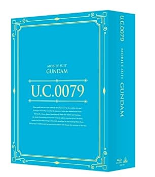 【中古】U.C.ガンダムBlu-rayライブラリーズ 機動戦士ガンダム