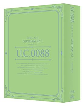 【中古】U.C.ガンダムBlu-rayライブラリーズ 機動戦士ガンダムZZ I