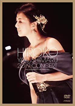 【中古】薬師丸ひろ子 2019コンサートDVD｜ドリエム店