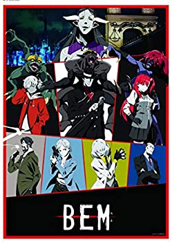 【中古】BEMベム Blu-ray BOX