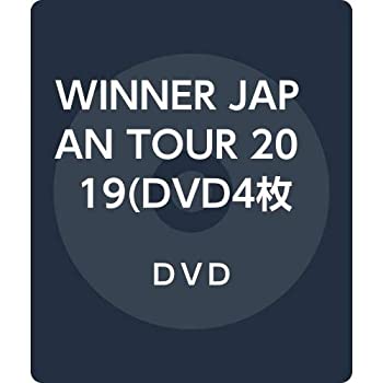 【中古】WINNER JAPAN TOUR 2019(DVD4枚組+CD2枚組)(初回生産限定盤)