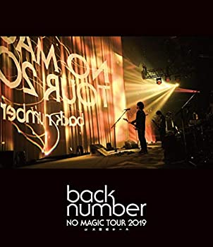 【中古】NO MAGIC TOUR 2019 at 大阪城ホール(通常盤)[Blu-ray] back number