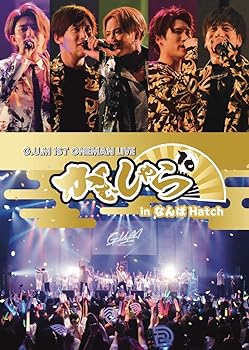 【中古】G.U.M 1st ONEMAN LIVE がむしゃら10 in なんばHatch [Blu-ray] G.U.M