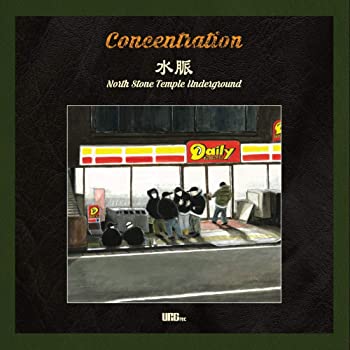 【中古】CONCENTRATION [CD]