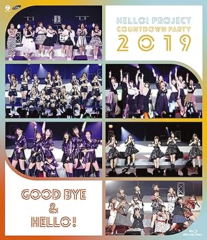 【中古】Hello! Project COUNTDOWN PARTY 2019 ~GOOD BYE & HELLO!~ [Blu-ray](特典なし) ハロー!プロジェクト