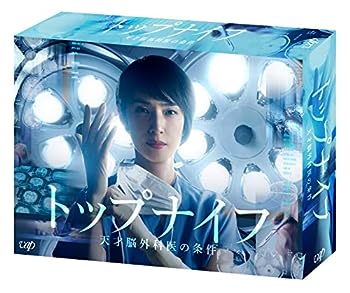 【中古】トップナイフ-天才脳外科医の条件-[Blu-ray]