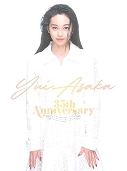 【中古】YUI ASAKA 35th Anniversary?君がずっと見ている?【4枚組BOX:Blu-ray+3CD+35周年スペシャル・ブックレット】