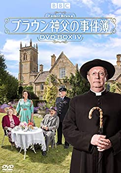 【中古】ブラウン神父の事件簿 DVD-BOX IV|ドリエム店