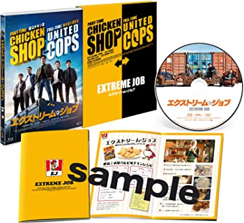 【中古】エクストリーム・ジョブ 豪華版 [Blu-ray] リュ・スンリョン (出演), イ・ハニ (出演), イ・ビョンホン (監督)