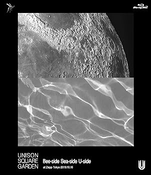 【中古】UNISON SQUARE GARDEN「Bee-side Sea-side U-side」at Zepp Tokyo 2019.10.16 (Blu-ray盤[BD + 2 LIVE CD]) UNISON SQUARE GARDEN