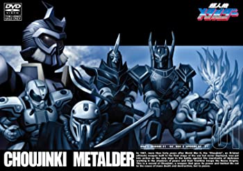 【中古】超人機メタルダー VOL.1 [DVD]