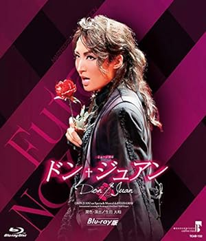 【中古】MASTERPIECE COLLECTION 【Blu-ray版】 ミュージカル『ドン・ジュアン』 宝塚歌劇団｜ドリエム店
