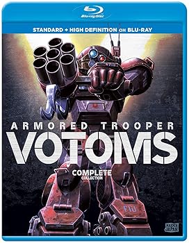 【中古】Armored Trooper VOTOMS: Complete Collection [Blu-ray]｜ドリエム店