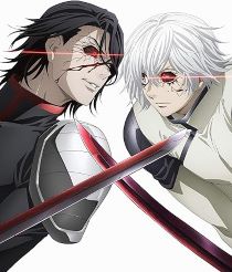 【中古】東京喰種トーキョーグール:re ~最終章~ Blu-ray BOX 【初回生産限定商品】｜ドリエム店